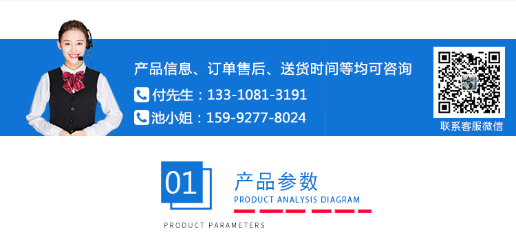 4工位馬丁代爾耐磨機(jī)