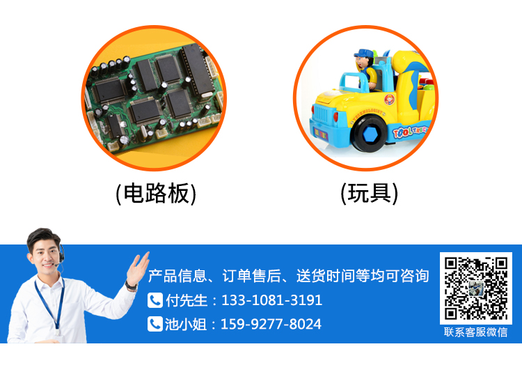 工頻振動試驗機