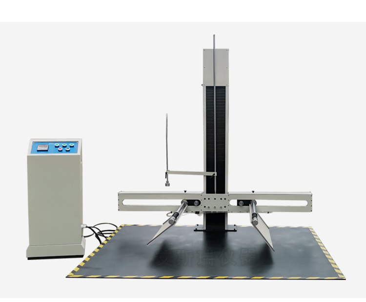 雙臂翼式調寬跌落機