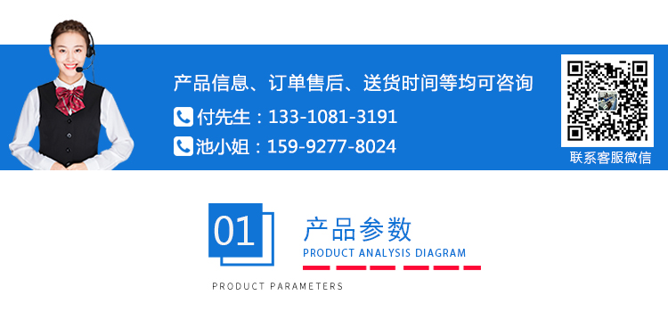 大型電動調寬跌落試驗機