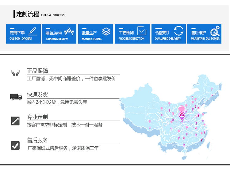 供應(yīng)電線耐刮磨試驗機廠家