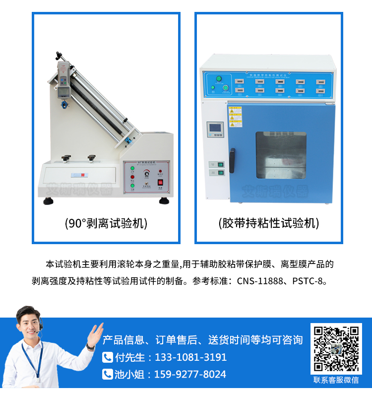 電動碾壓滾輪電動價格