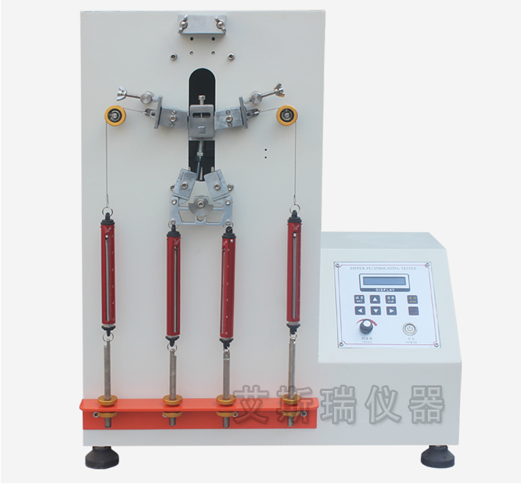 拉鏈疲勞試驗機(jī)
